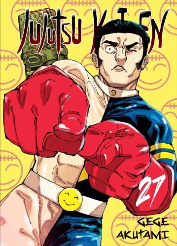 Jujutsu Kaisen. Tom 27, Gege Akutami