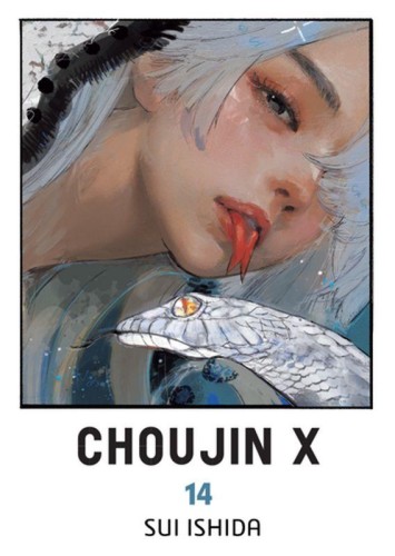 Choujin X. Tom 14, Sui Ishida