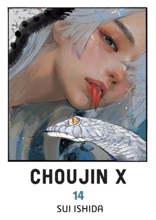Choujin X. Tom 14, Sui Ishida