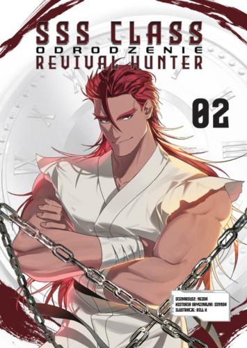 SSS CLASS REVIVAL HUNTER. Tom 2