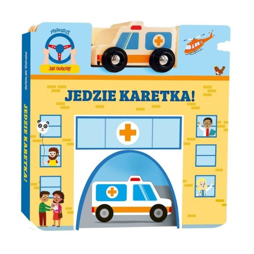 Jedzie karetka!, Opracowanie zbiorowe