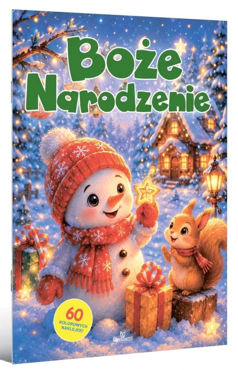 Boże Narodzenie, Monika Matusiak