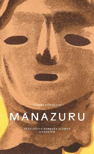 Manazuru wyd. 2, Hiromi Kawakami