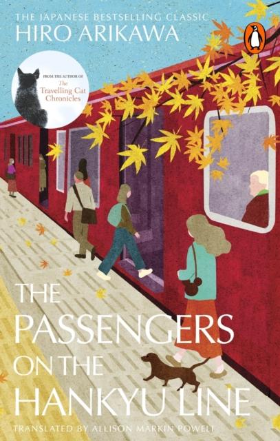 The Passengers on the Hankyu Line, Hiro Arikawa