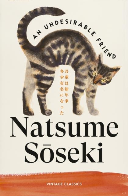 An Undesirable Friend, Natsume Soseki