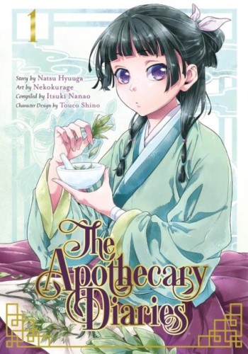 The Apothecary Diaries (Manga), Natsu Hyuuga
