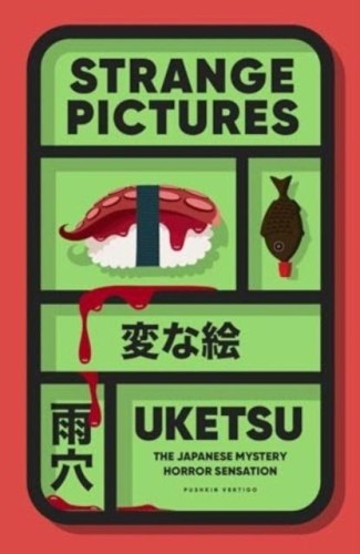 Strange pictures, UKETSU