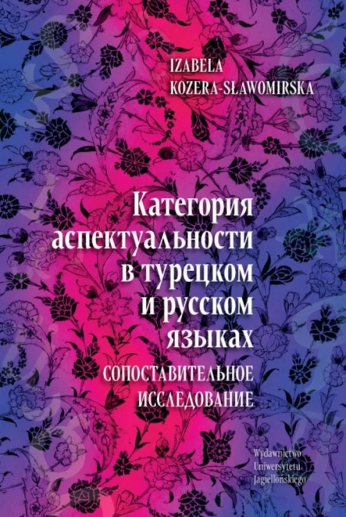 Kategoria aspektualności w języku tureckim i...