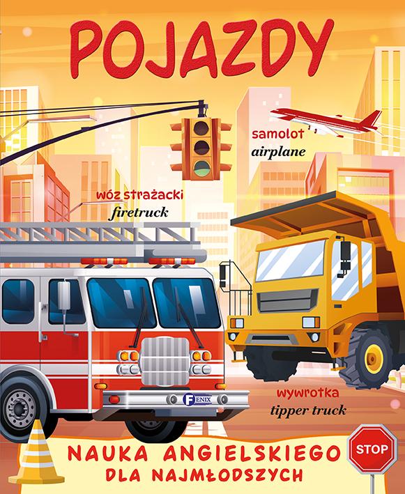 Pojazdy, Opracowanie zbiorowe