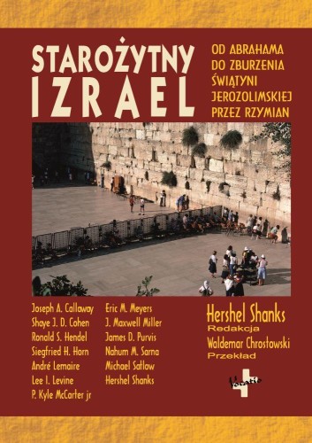 Starożytny Izrael wyd. 6, Hershel Shanks