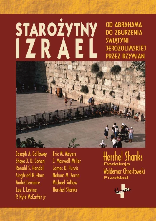 Starożytny Izrael wyd. 6, Hershel Shanks