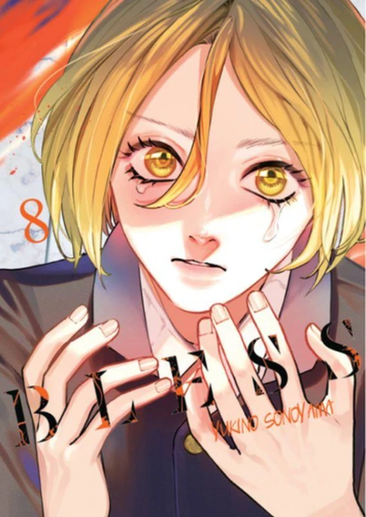 Bless. Tom 8, Yukino Sonoyama