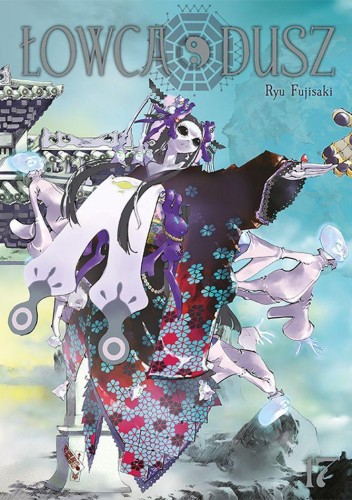 Łowca dusz. Tom 17, Ryu Fujisaki