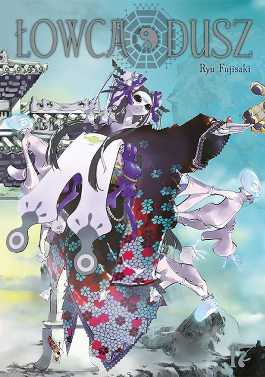 Łowca dusz. Tom 17, Ryu Fujisaki
