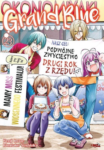 Grand Blue. Tom 23, Kenji Inoue,Kimitake Yoshioka