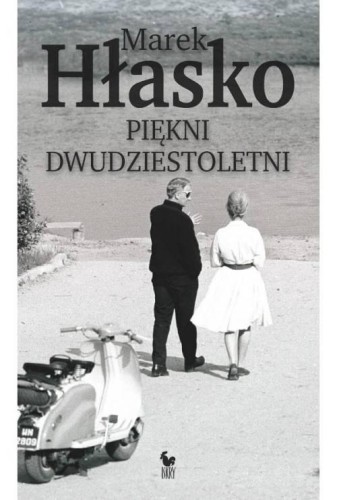 Piękni dwudziestoletni wyd. 2, Marek Hłasko