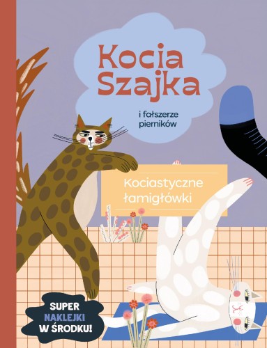 Kocia Szajka i fałszerze pierników....