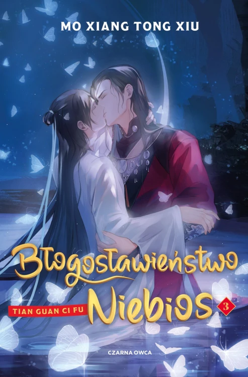 Błogosławieństwo Niebios. Tom 3, Mo Xiang Tong Xiu