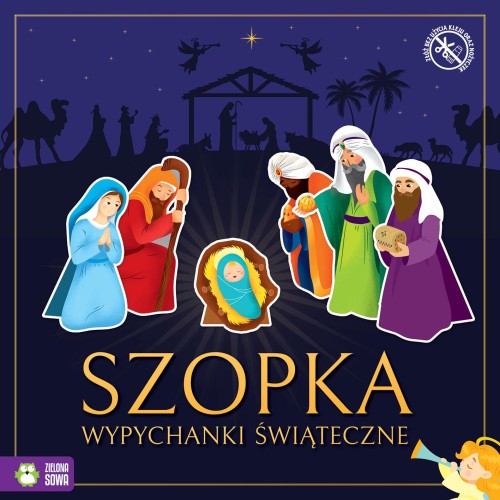 Szopka. Wypychanki świąteczne