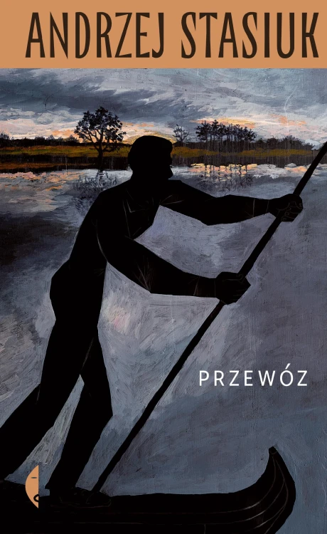 Przewóz, Andrzej Stasiuk