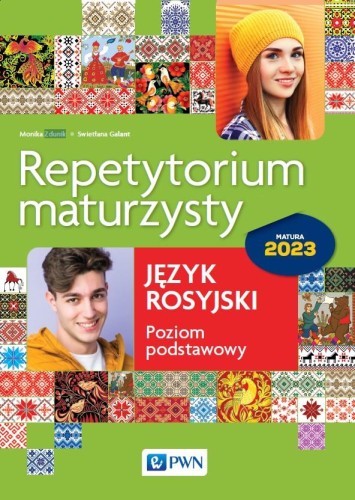 Repetytorium maturzysty z języka rosyjskiego....