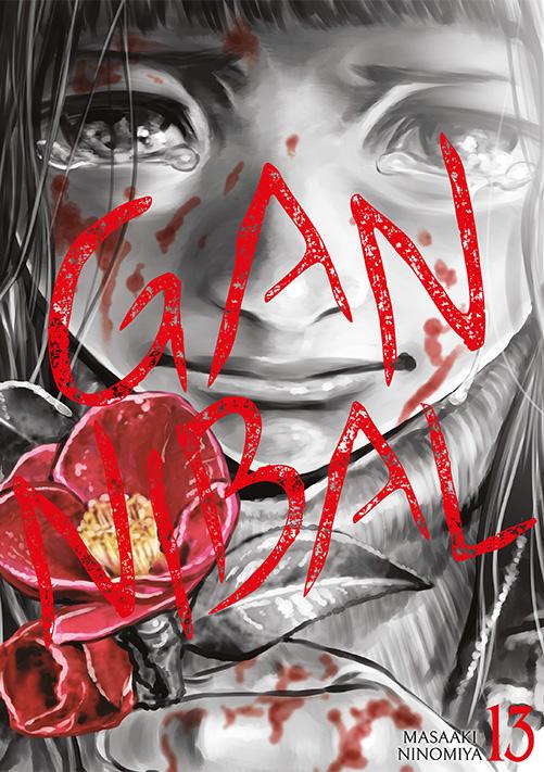 Gannibal. Tom 13, Masaaki Ninomiya