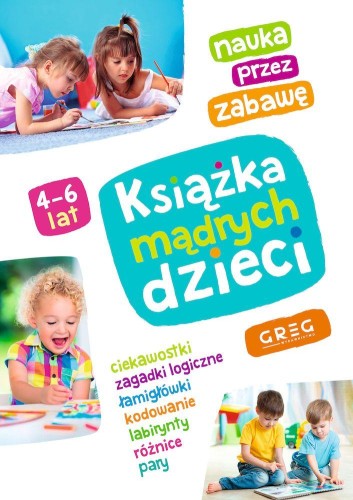 Książka mądrych dzieci, Opracowanie zbiorowe