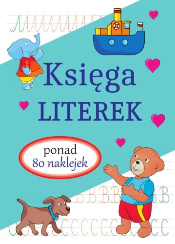 Księga literek, Opracowanie zbiorowe