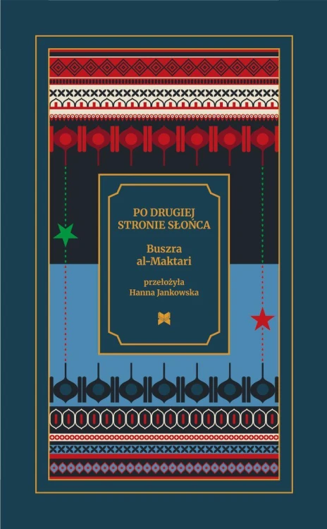 Po drugiej stronie słońca, Buszra Al-Maktari
