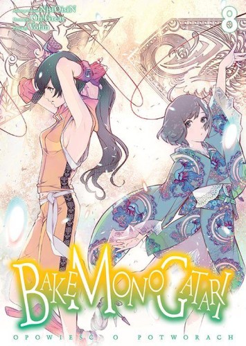 Bakemonogatari. Tom 8, Nisioisin,Oh!Great