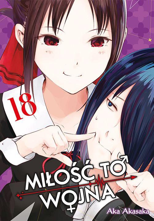 KAGUYA-SAMA Miłość to wojna. Tom 18, Aka Akasaka