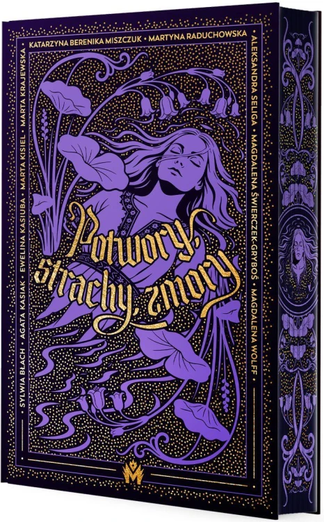 Potwory, strachy, zmory (ilustrowane brzegi)