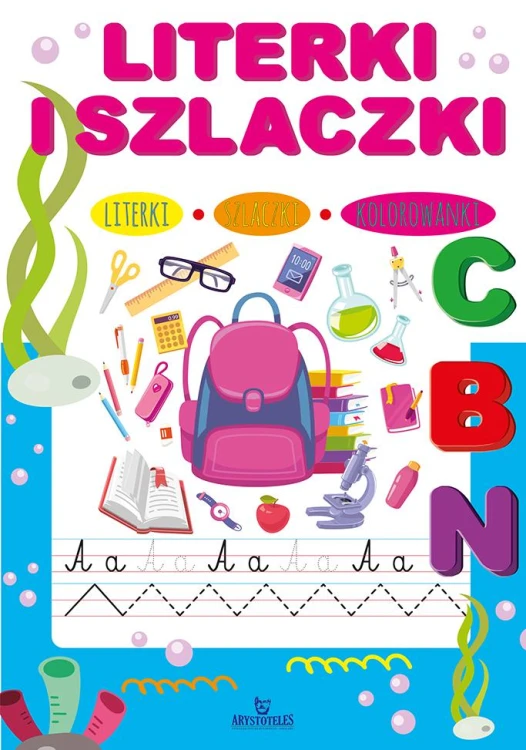 Literki i szlaczki, Jarek Żukowski