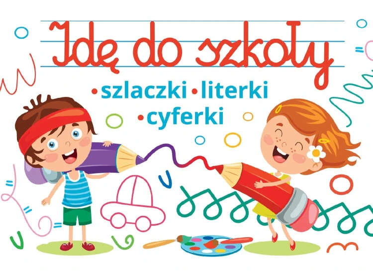 Idę do szkoły, Jarosław Żukowski