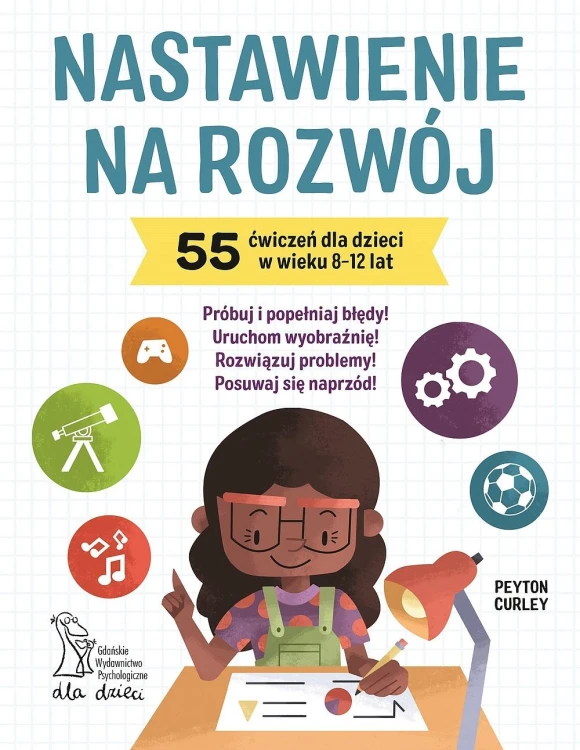 Nastawienie na rozwój, Peyton Curley