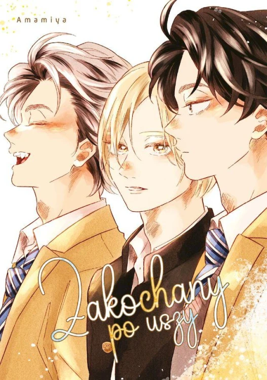 Zakochany po uszy, Amamiya