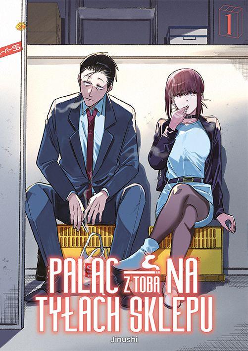 Paląc z tobą na tyłach sklepu. Tom 1, Jinushi