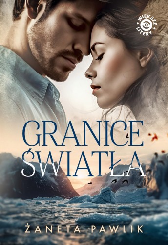 Granice światła, Żaneta Pawlik