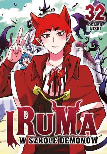 Iruma w szkole demonów. Tom 32, Osamu Nishi
