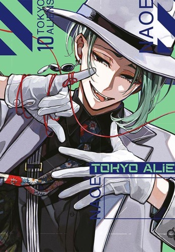 Tokyo Aliens. Tom 10, NAOE