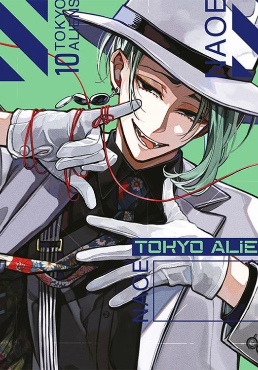 Tokyo Aliens. Tom 10, NAOE