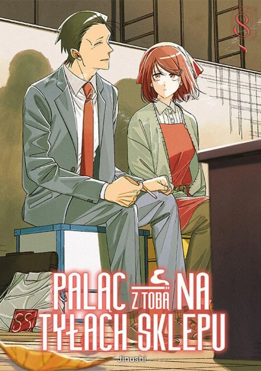 Paląc z tobą na tyłach sklepu. Tom 8, Jinushi