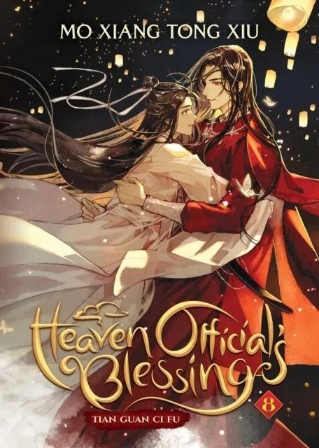Heaven Official's Blessing: Tian Guan Ci Fu...