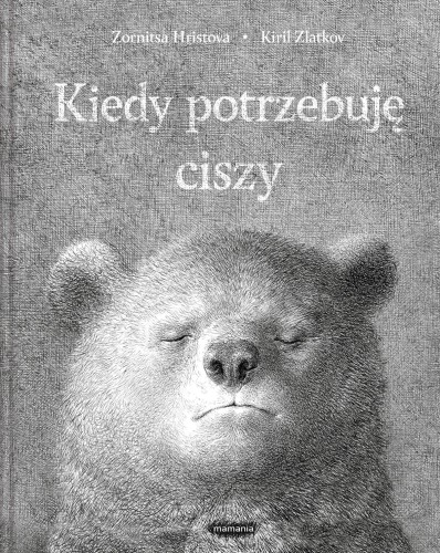 Kiedy potrzebuję ciszy, Zornitsa Hristova