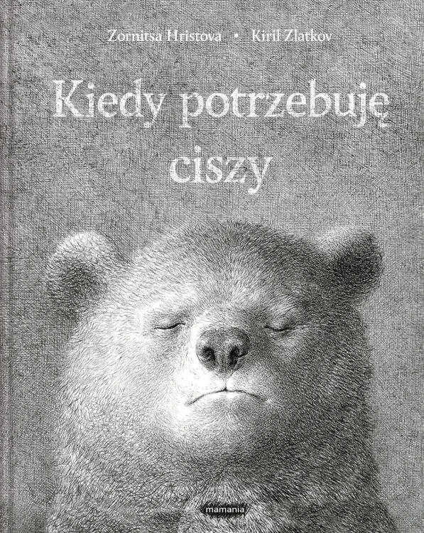 Kiedy potrzebuję ciszy, Zornitsa Hristova