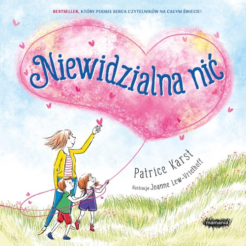 Niewidzialna nić, Patrice Karst