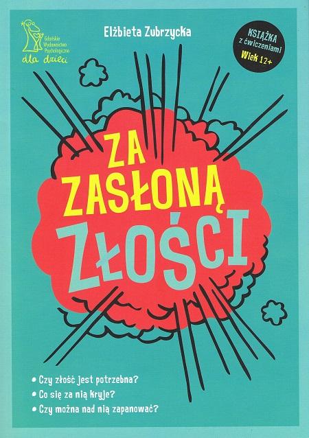 Za zasłoną złości wyd. 2023, Elżbieta Zubrzycka