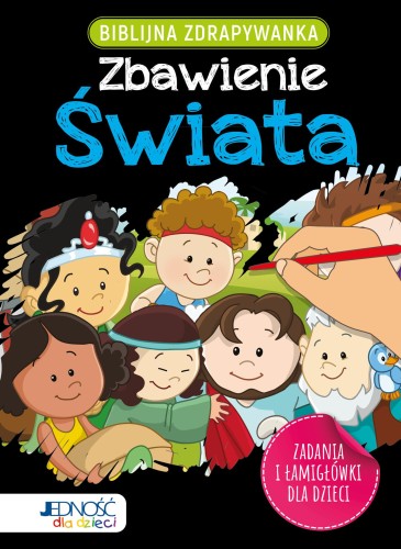 Biblijna zdrapywanka. Zbawienie świata
