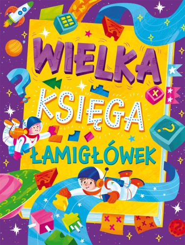 Wielka księga łamigłówek, Opracowanie zbiorowe