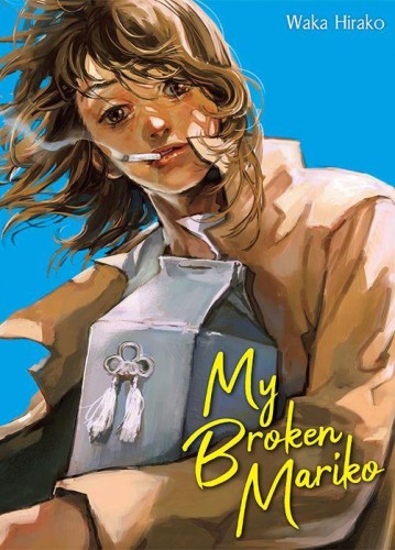 My Broken Mariko, Waka Hirako